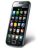 Best available price of Samsung I909 Galaxy S in Belgium