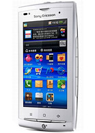 Best available price of Sony Ericsson A8i in Belgium