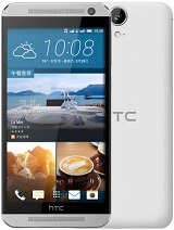Best available price of HTC One E9 in Belgium