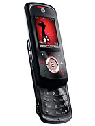 Best available price of Motorola EM25 in Belgium