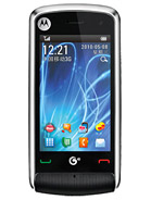 Best available price of Motorola EX210 in Belgium