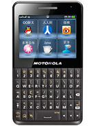 Best available price of Motorola EX226 in Belgium