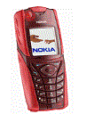 Best available price of Nokia 5140 in Belgium