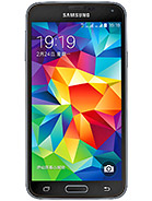 Best available price of Samsung Galaxy S5 Duos in Belgium