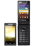 Best available price of Samsung W999 in Belgium
